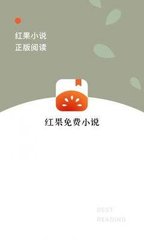 c7官网app